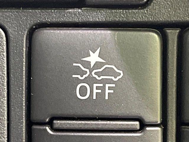 ルーミー（新潟県長岡市）