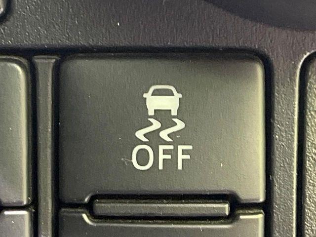 ルーミー（新潟県長岡市）