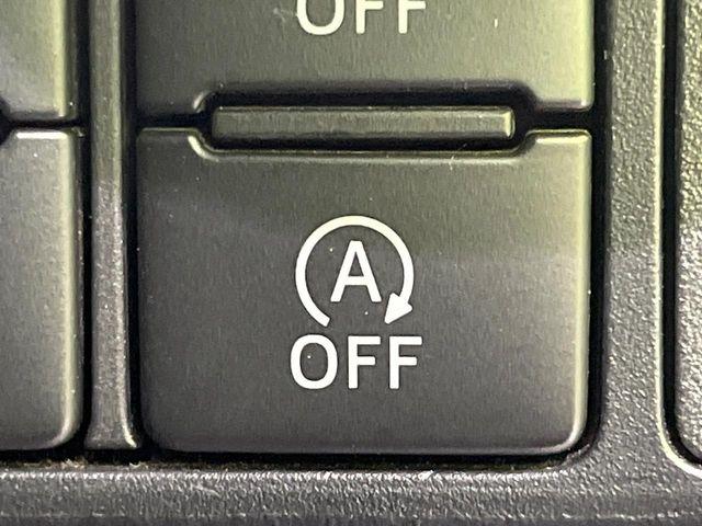 ルーミー（新潟県長岡市）