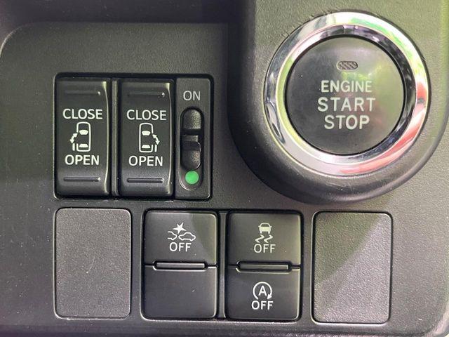 ルーミー（新潟県長岡市）