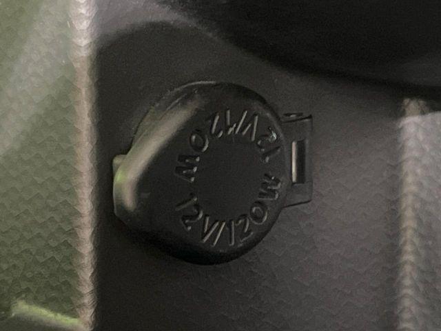 ルーミー（新潟県長岡市）