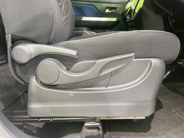 ルーミー（新潟県長岡市）