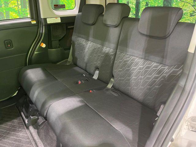 ルーミー（新潟県長岡市）