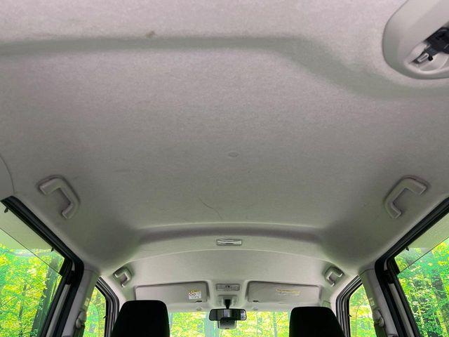 ルーミー（新潟県長岡市）