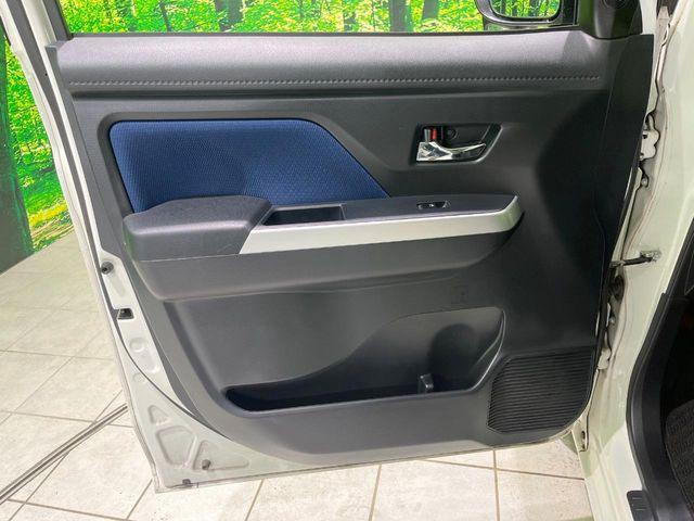 ルーミー（新潟県長岡市）