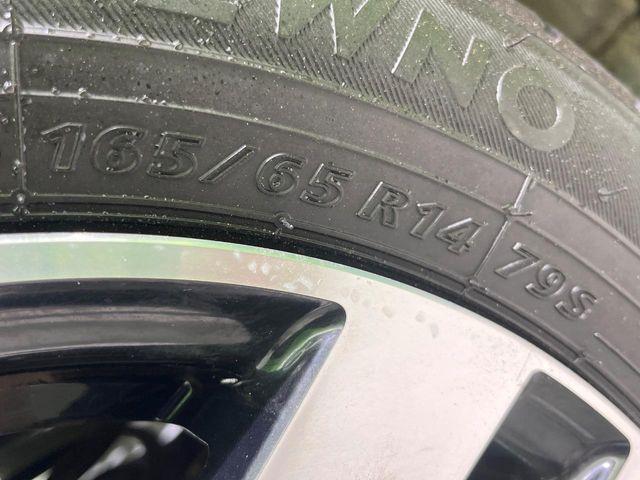 ルーミー（新潟県長岡市）