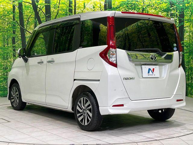 ルーミー（新潟県長岡市）