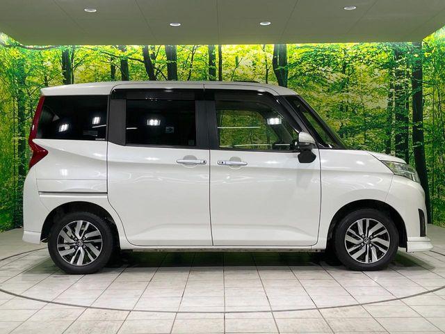 ルーミー（新潟県長岡市）