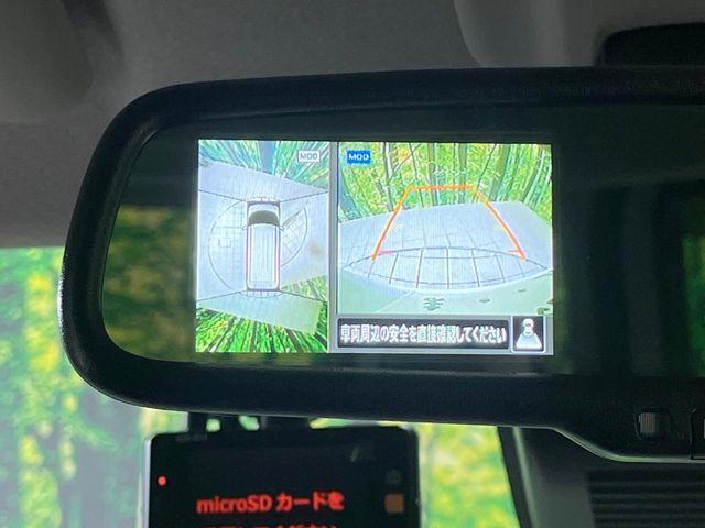 ルークス（新潟県長岡市）画像6