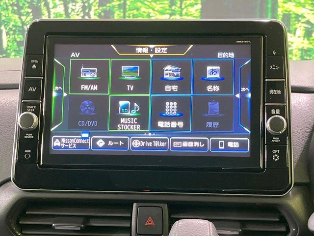 ルークス（新潟県長岡市）画像27