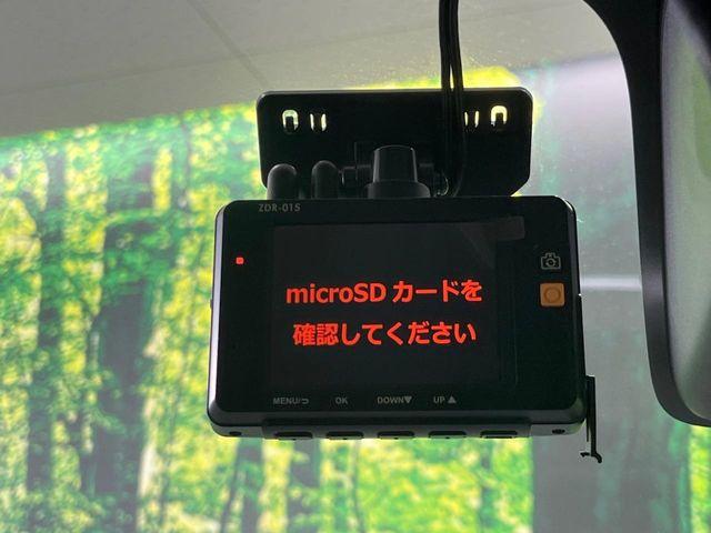 ルークス（新潟県長岡市）画像28