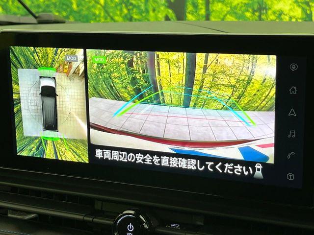 セレナ（新潟県新潟市東区）画像4