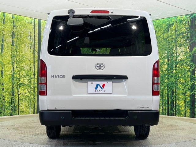 ハイエースバン（新潟県新潟市南区）画像15