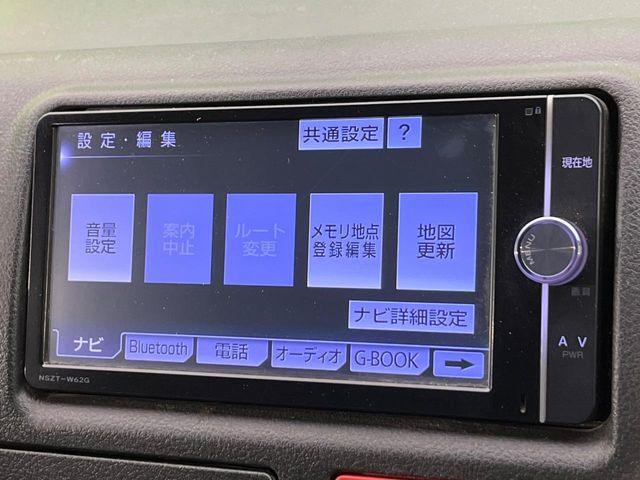 ハイエースバン（新潟県新潟市南区）画像51