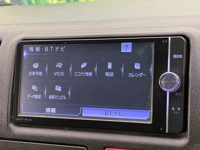 ハイエースバン（新潟県新潟市南区）画像53