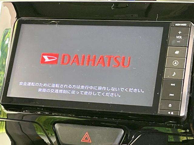 タント（新潟県新潟市東区）画像3