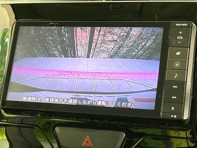 タント（新潟県新潟市東区）画像4