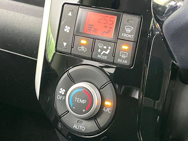 タント（新潟県新潟市東区）画像6