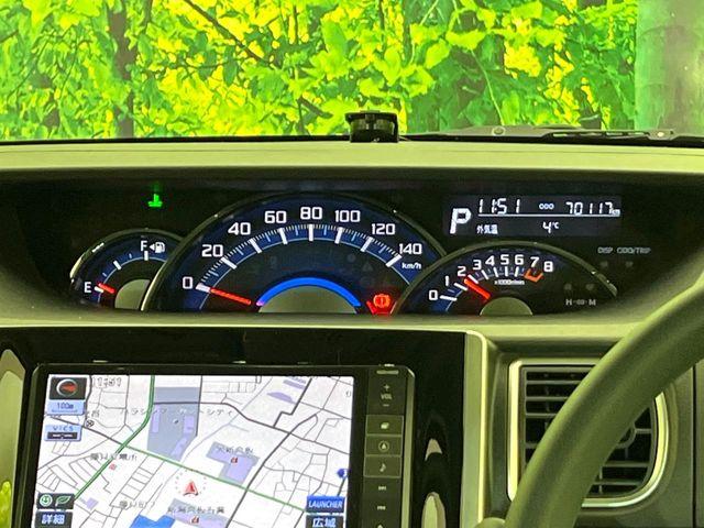 タント（新潟県新潟市東区）画像21