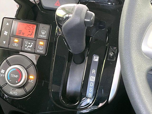 タント（新潟県新潟市東区）画像22