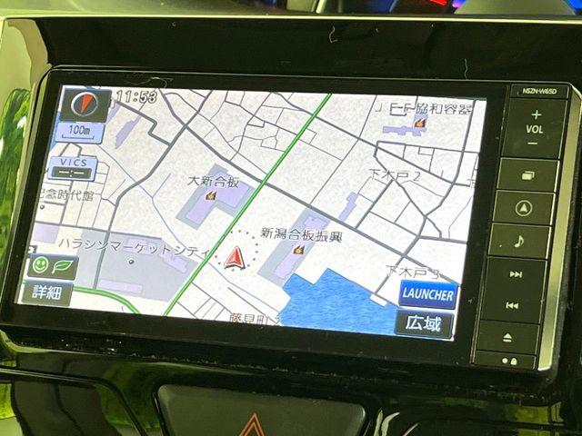 タント（新潟県新潟市東区）画像42