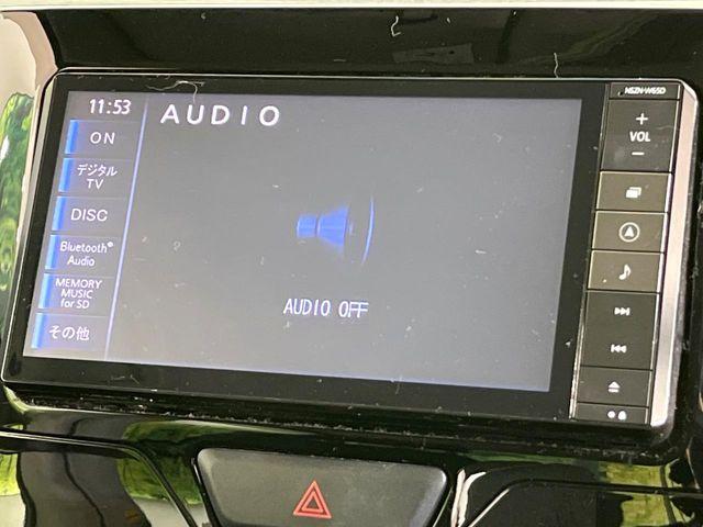 タント（新潟県新潟市東区）画像43