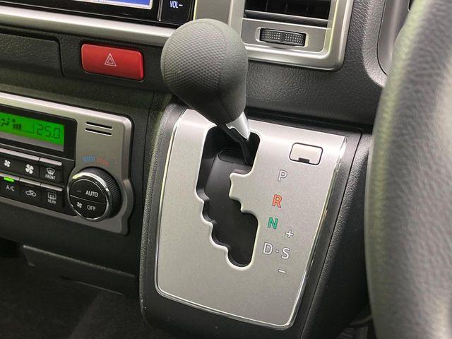 ハイエースワゴン（新潟県新潟市南区）画像56