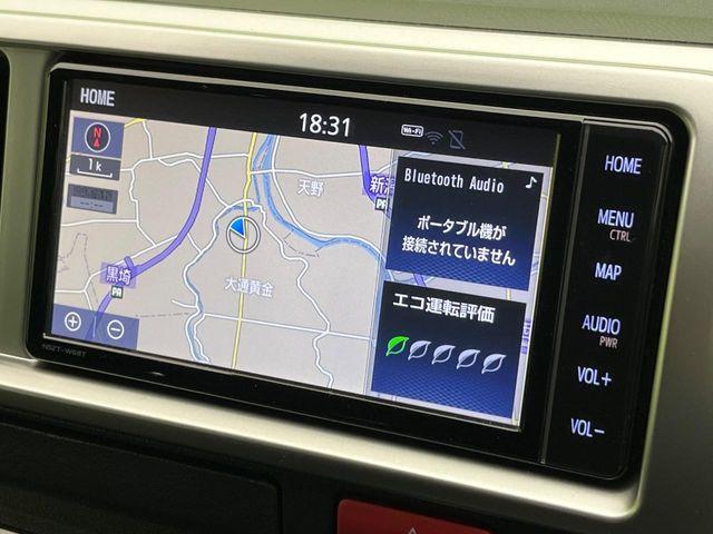 ハイエースワゴン（新潟県新潟市南区）画像57