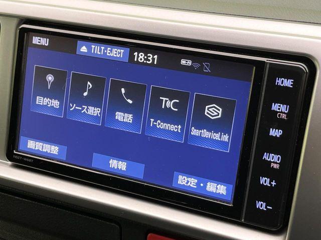 ハイエースワゴン（新潟県新潟市南区）画像58