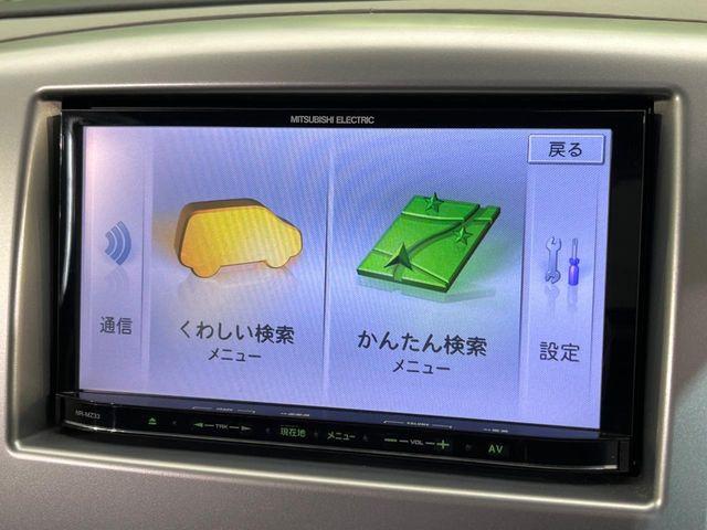 ワゴンＲ（新潟県新潟市南区）画像45