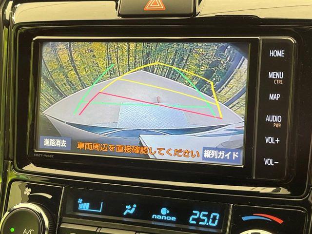 カローラフィールダー（新潟県新潟市南区）画像5