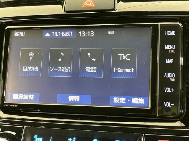 カローラフィールダー（新潟県新潟市南区）画像47