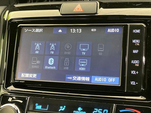 カローラフィールダー（新潟県新潟市南区）画像48