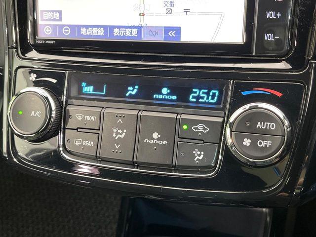 カローラフィールダー（新潟県新潟市南区）画像57