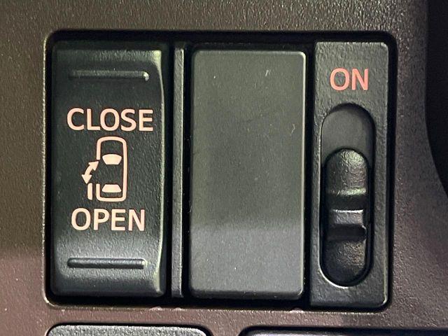 ルーミー（新潟県長岡市）画像4