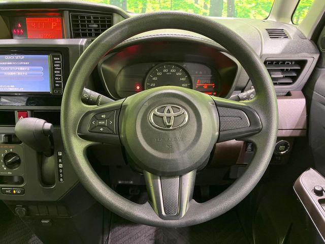 ルーミー（新潟県長岡市）画像11