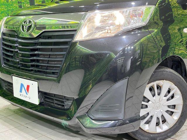 ルーミー（新潟県長岡市）画像12