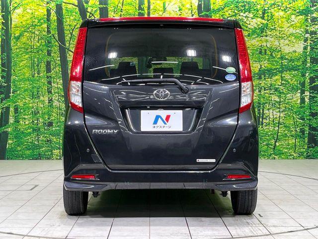 ルーミー（新潟県長岡市）画像15