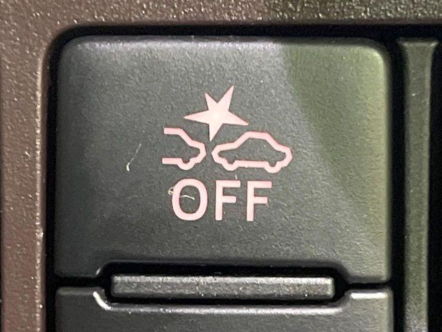 ルーミー（新潟県長岡市）画像27