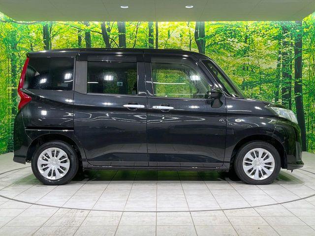 ルーミー（新潟県長岡市）画像56