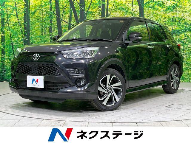 ライズ（新潟県長岡市）