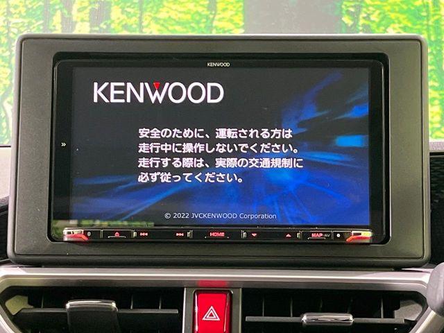 ライズ（新潟県長岡市）画像4