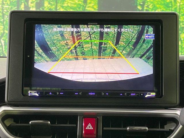 ライズ（新潟県長岡市）画像5