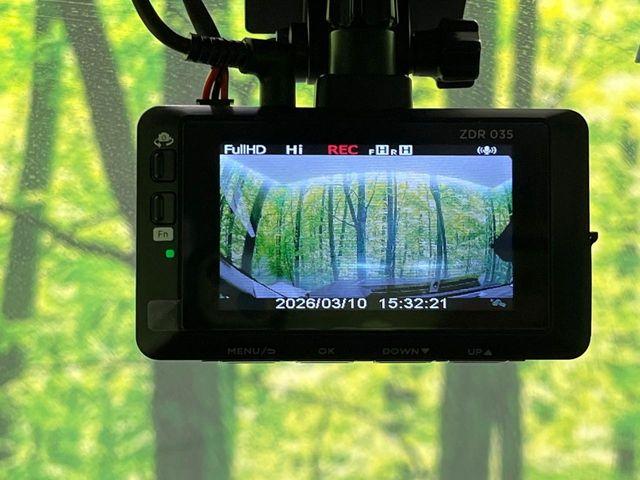 ライズ（新潟県長岡市）画像6