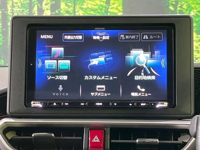 ライズ（新潟県長岡市）画像27