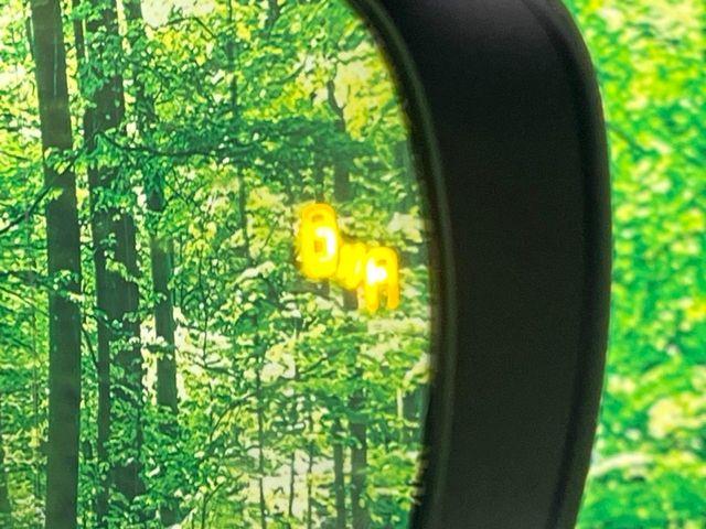 ライズ（新潟県長岡市）画像47