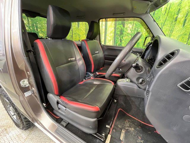 ジムニー（新潟県新潟市南区）