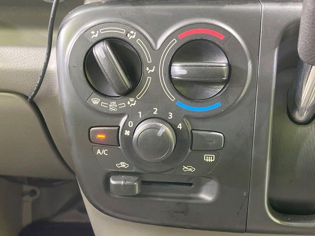 エブリイ（新潟県長岡市）画像7