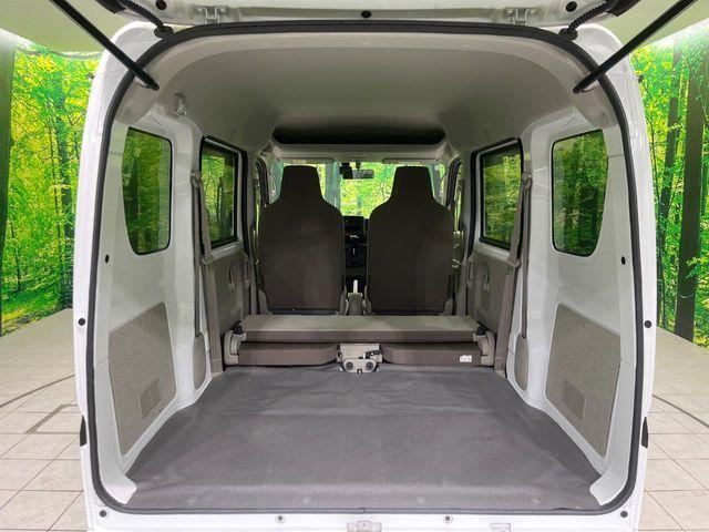 エブリイ（新潟県長岡市）画像10