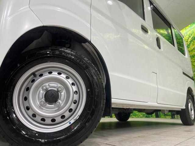 エブリイ（新潟県長岡市）画像13